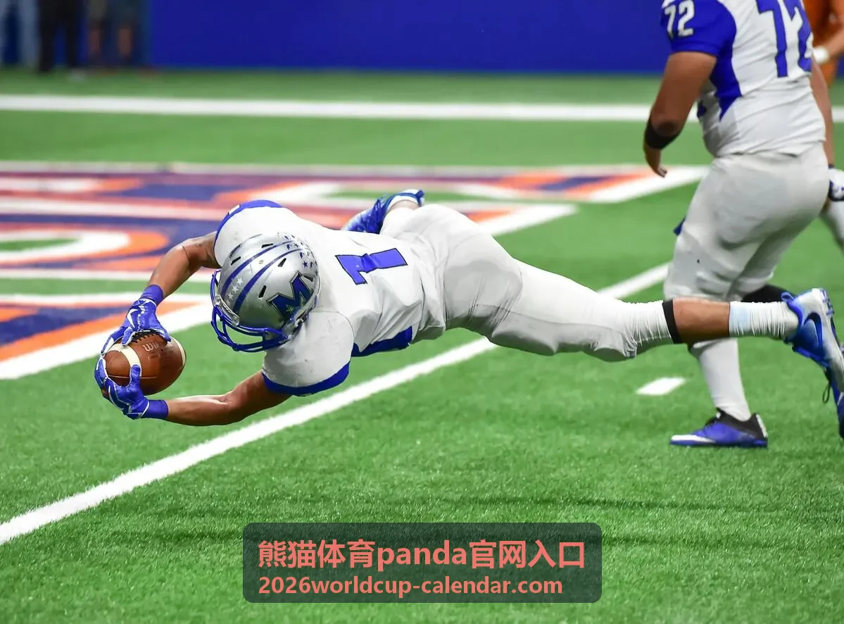熊猫体育实时数据同步服务展示